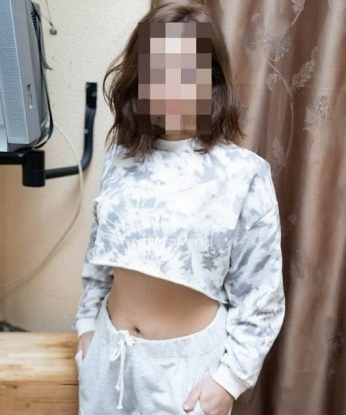 Лиза