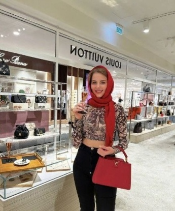 Карина