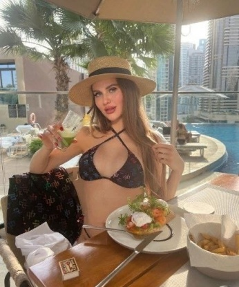 Карина