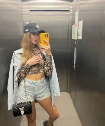 Карина