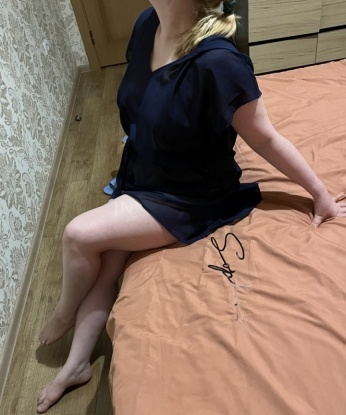 Валентина